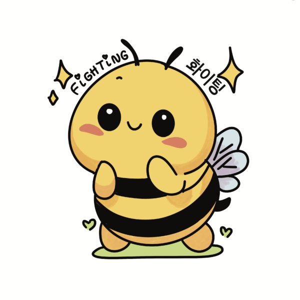 Fighting 화이팅 | BiBi Bee | Vinyl, Die-Cut, Waterproof Sticker