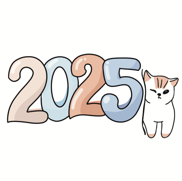 Making way for 2025 | Vinyl Die Cut Sticker