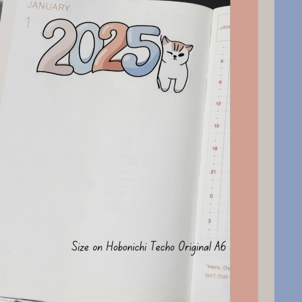 Make way for 2025 | 2025 Planner sticker - Image 2